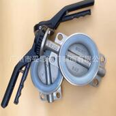 304不锈钢手柄蝶阀 16P手动鸭嘴阀门 不锈钢对夹式 蝶阀D71X