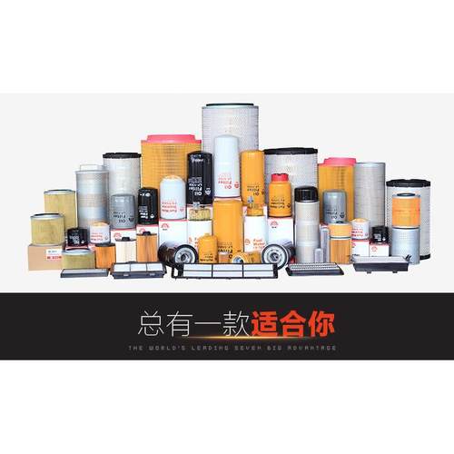 意大利MP filtri翡翠检测器 LMP9001SAF1M60NP01