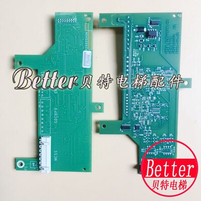 奥的斯电梯配件ACA268QN