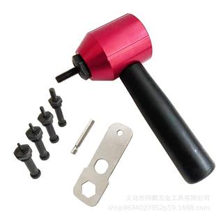 M3-M8便携式电动动拉姆枪配件 电动铆钉枪组合工具 铝钉枪转换头