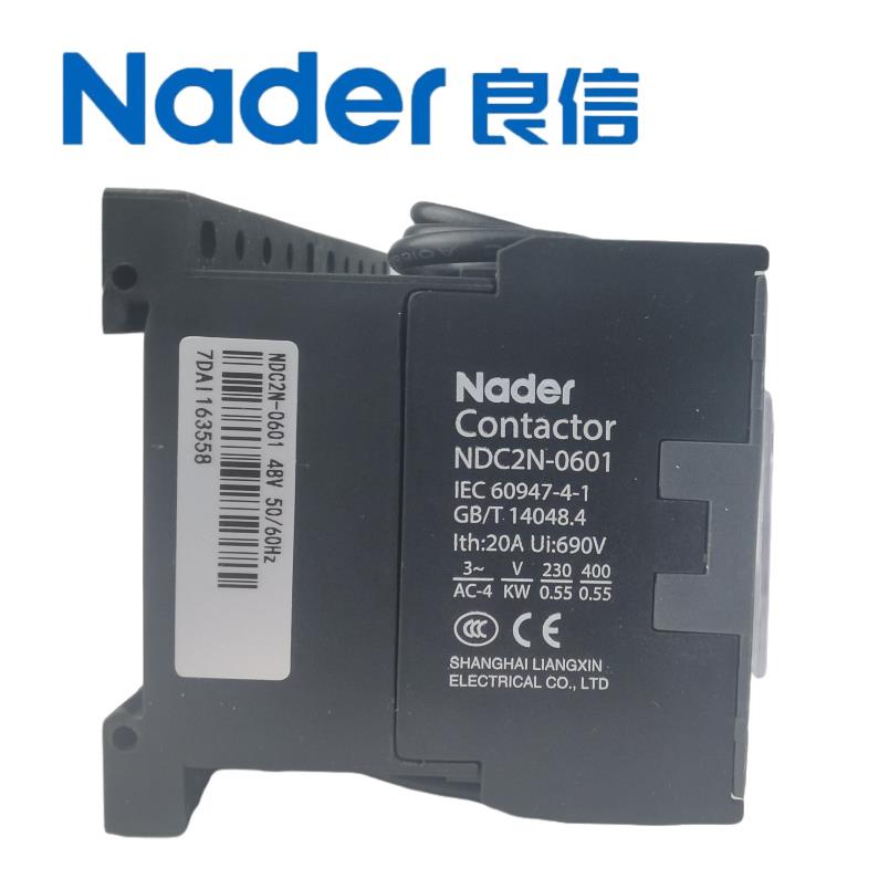 Nader上海良信电器NDC2N-0601 0610 0640 6A可逆交流接触器AC220V