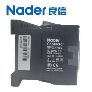 0640 0610 6A可逆交流接触器AC220V 0601 Nader上海良信电器NDC2N