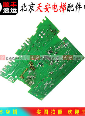 富士变频器驱动板SA537855-01 FRN18.5F1S变频器主板SA537859-01
