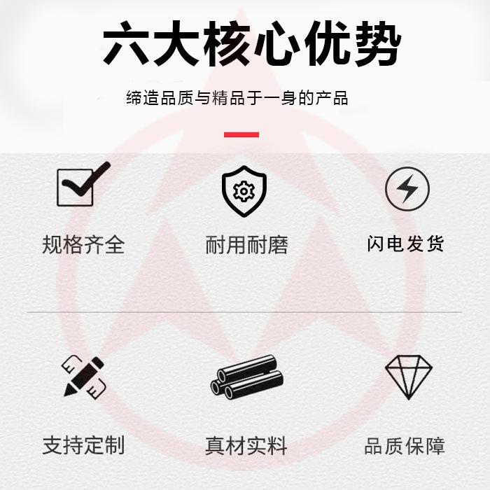 三角带SPC皮带SPC2770 SPC2800 SPC2840 SPC2850 SPC2870 SPC2875