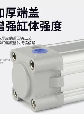 SE标准气缸大全大推力DNC32 40 50 63 80 100 125-X25X75X700X800