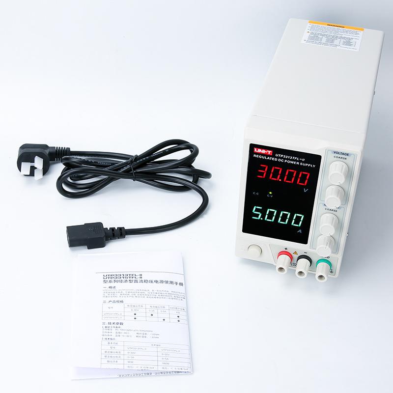 优利德UTP3313TFL-II UTP3315TFL-II直流稳压电源30V/32V手机维修