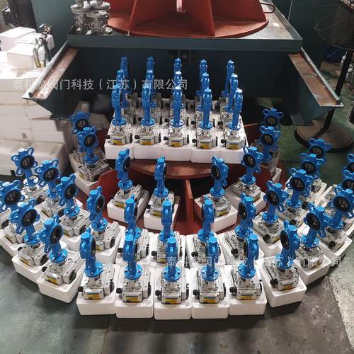 电动双位蝶阀D97A1XJ-16Q电动对单夹软密封开关调节蝶阀DN125 300