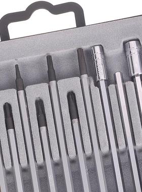 EXPLOIT台湾制造 13PCS螺丝刀套装 电脑手机维修拆机工具220520