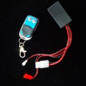 3V一12V微型纹盘控制器电流3A电机正转返转遥控器开关