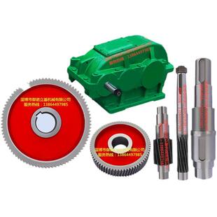 螺旋锥伞齿轮DCY DBY 系列-割草机用弧齿 石油钻机用弧齿 NGW-S型