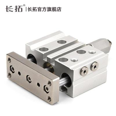 三轴三杆薄型导杆行程可调气缸TCLJ32x25/50/75/100/150-50