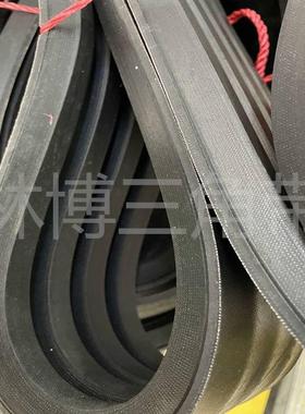 橡胶联组窄V带6ZV-15J6350六联组国产三角带HG/T2819机器皮带