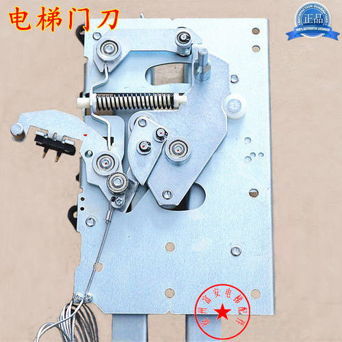 康力电梯一体式门刀XD-CS