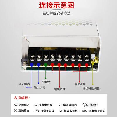 广州威盾开关电源 24V240W智能保险柜设备电源 厂家直销质量保证