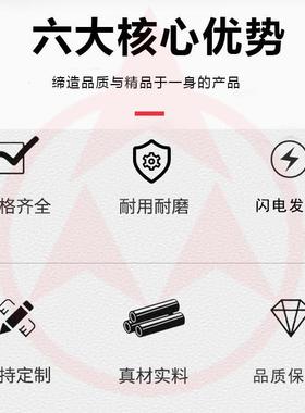 三角带8V皮带8V4623 8V4700 8V4778 8V4800 8V4830 8V4838 8V4900