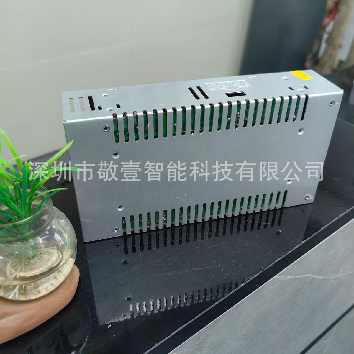 DC36V13.9A500W直流开关电源LED亮化电源监控设备变压器36V伏500W