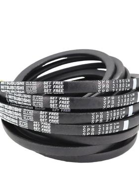 进口三星三角带皮带SPB2580LW 2600 2640 2650 2670 2680/5V1060