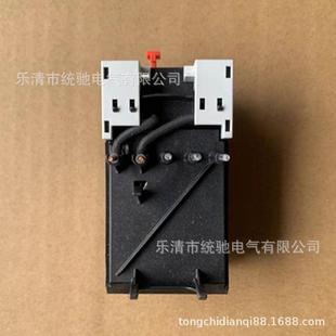 伊顿穆勒 6热过载继电器 EATON ZB12 XTOB006BC1