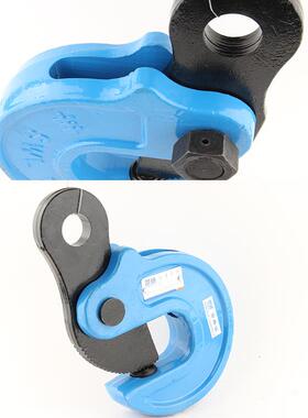 世链DFM翻转吊钳钢板吊钳1吨2吨3T5T10吨0-50mm模锻翻转吊钳