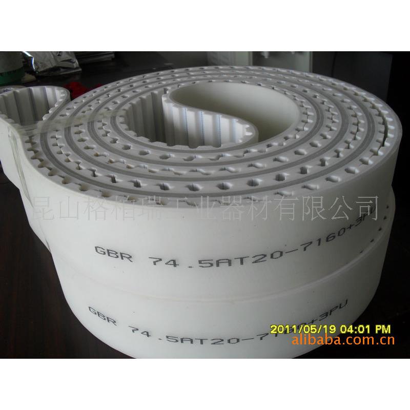 供应一次成型APL磨边机同步带
