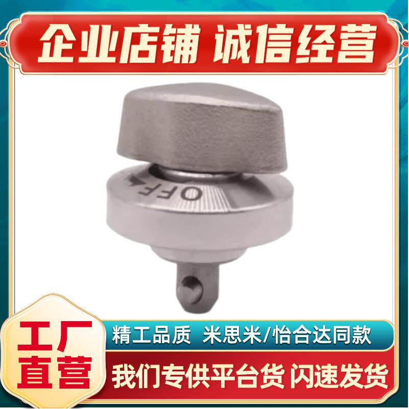 凸轮套快速锁紧器安装衬套BLL01-BLL11-BLL17-BLL21-10-12-14-20