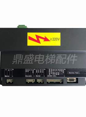 奥的斯电梯门机盒DO2000黑色门机盒GDA24350BD11蓝色GBA24350AW1