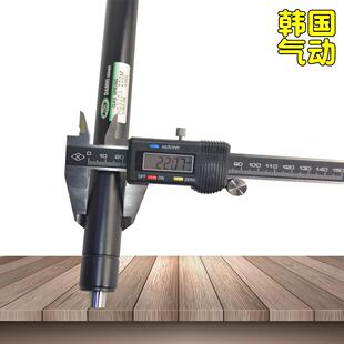韩国DANHI丹海HGS20A-200M液压支撑杆气弹簧SANWO伸缩升降气顶杆