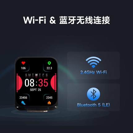 微雪 ESP32-S3 1.69寸LCD液晶屏开发板 262K彩色 支持Wi-Fi和蓝牙
