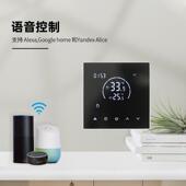 智能数显温控面板无线WiFi电地暖温控器室内加热远程壁挂炉 温控