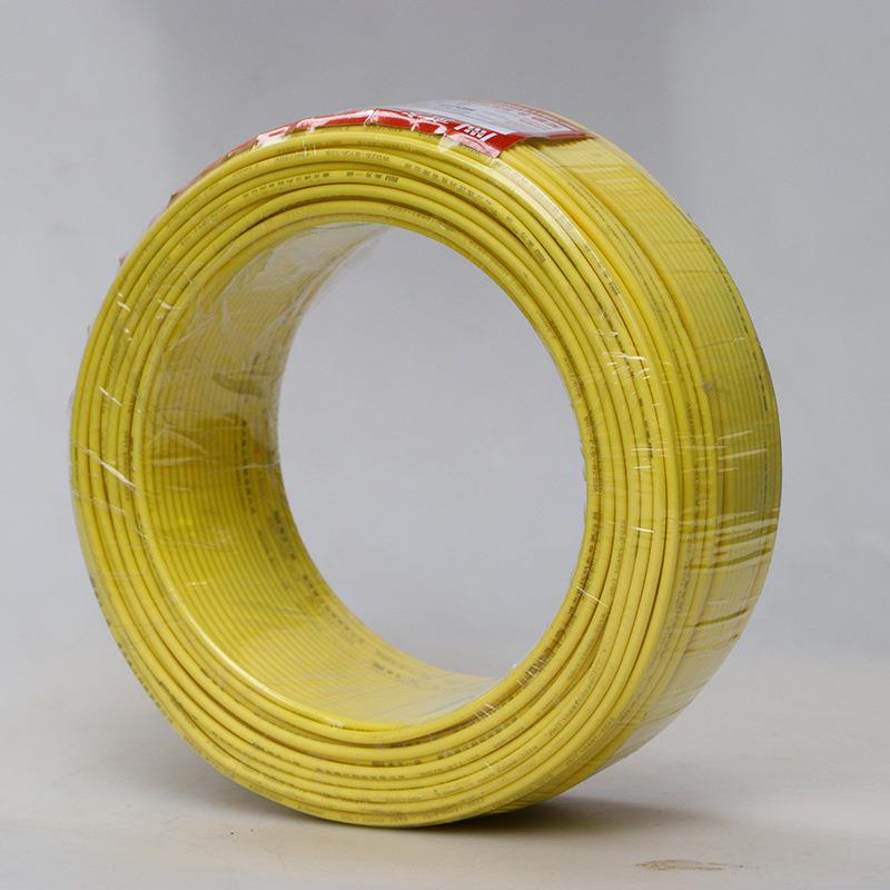 珠江低烟无卤电缆WDZB-BYJ国标电线电缆阻燃铠装电力铜线