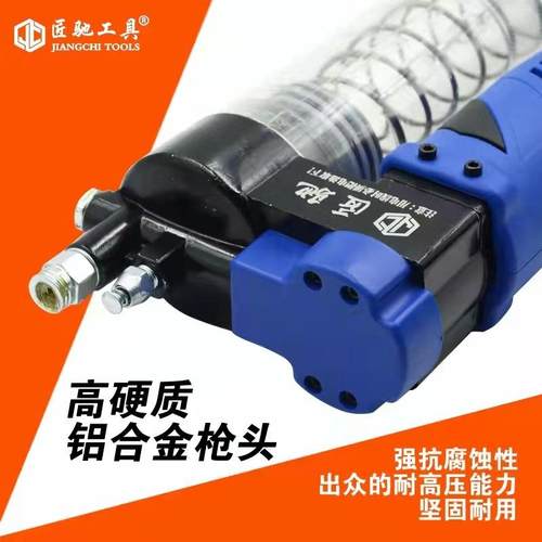 24V锂电两用黄油枪24V lithium battery dual purpose grease gun
