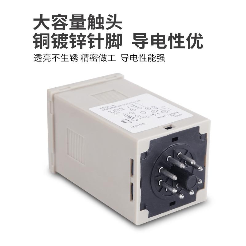 指针E5C2 温控表 温控仪 48*48 烤箱调温温控器 导轨式 源煌科技