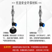 08UNK USK 真空吸盘SMC型侧接管 BSK6 BNK ZPR02