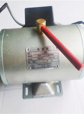 电梯配件宁波欣达制动器DZS800A2B01D1/DZS900AB01D1抱闸物流到付