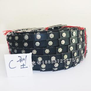 耐磨万能带 无钉活络带 A13 芬纳皮带 钉扣百节带 B17 厂家供应