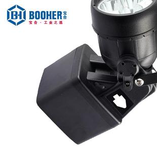 宝合Booher 防爆手提灯4.4Ah 1603005充电式