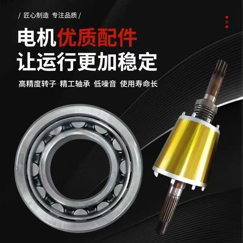 YDE软启动电机起重机行走驱动三合一电机行车单梁端梁运行
