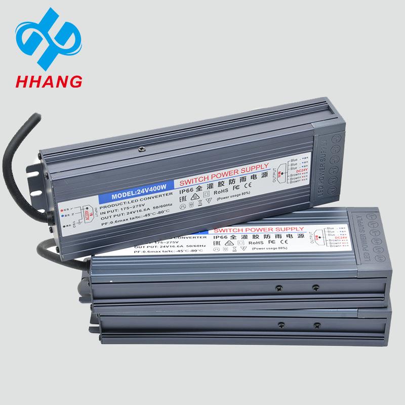 半罐胶防雨开关电源灯箱发光字led电源监控亮化线条灯变压器