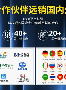 铝芯橡胶套电缆 YJLV22 3*240+1*120 工程专用低压阻燃电线厂家