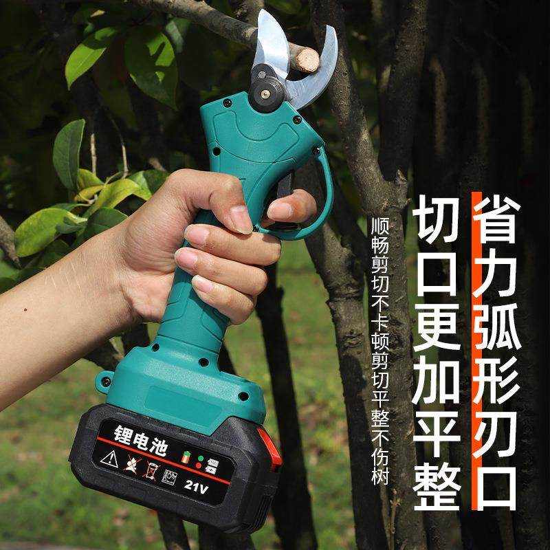 电动修枝剪剪高枝高空剪锂电无线无刷电剪刀果树粗枝剪刀园林剪刀