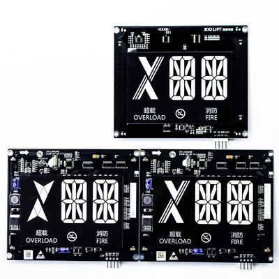 杭州西奥电梯6.4寸断码轿