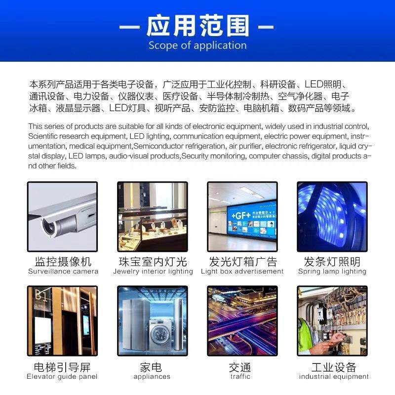 模楷LED防雨开关电源24V10A250W户外发光字招牌广告灯箱变压器防