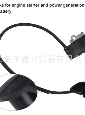 高压包 适用于Stihl FS120 FS200 FS250 FS020 FS202 FS300 FS350