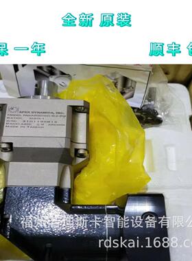 精锐减速箱配安川电机AB220-020-S2-P2/ABR220-020-S2-P2/P1/P0