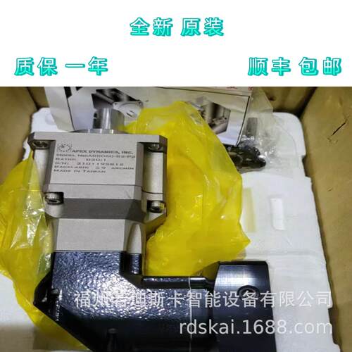 精锐减速箱配安川电机AB220-020-S2-P2/ABR220-020-S2-P2/P1/P0