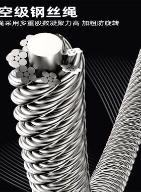 沪工速差自锁器150kg1T3吨双锁止防护18m安全绳高空作业器防坠器