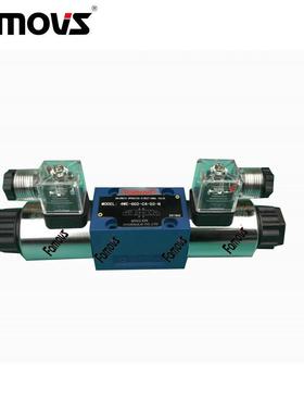 SWH-G03-C22-D24-20-M3台湾明欣Famovs液压电磁换向阀 油压电磁阀