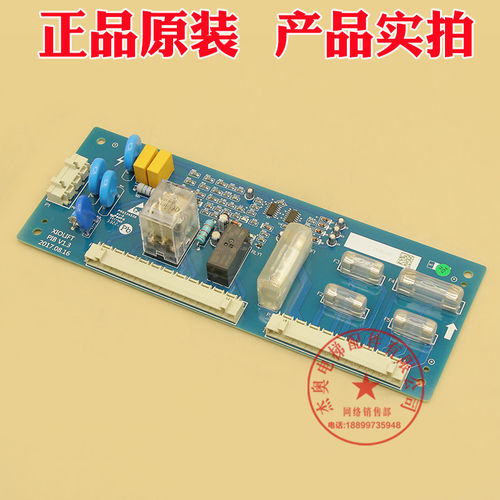 适用杭州西奥XIOLIFT西子