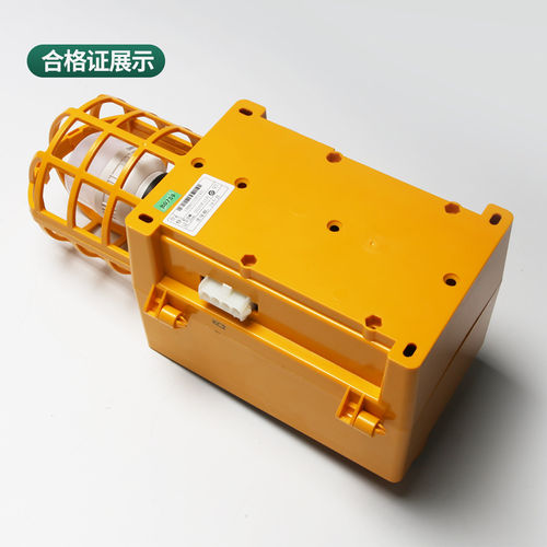 电梯底坑检修箱盒KKB4-16