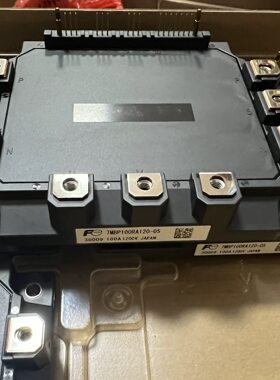 上海现代电梯配件7MBP100RA120-05模块全新原装